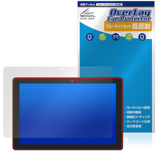 glm-10-128」の人気商品一覧 | 安い商品を通販サイトから探す